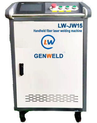 Купить Портативная лазерная сварочная машина online manufacture