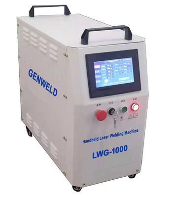 Купить GENWELD LWG-1000 портативная лазерная очистная машина online manufacture