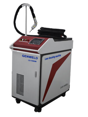 Купить GENWELD LS-1500W Лазерная машина для очистки online manufacture